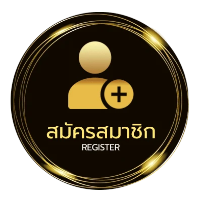 สมัครฟรี ลาว vip ง่ายสุด ๆ