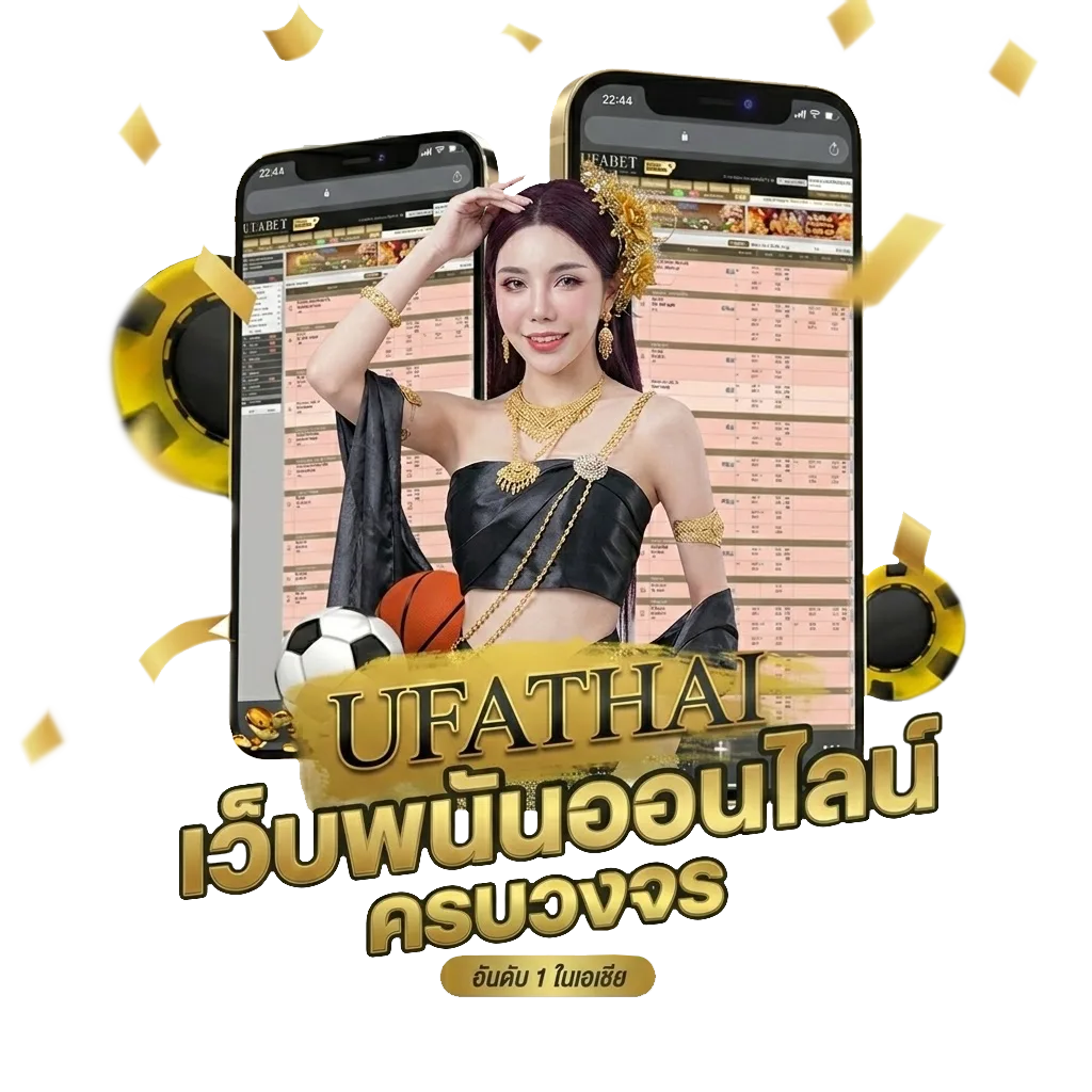 ลาว vip โบนัส — สมาชิกใหม่